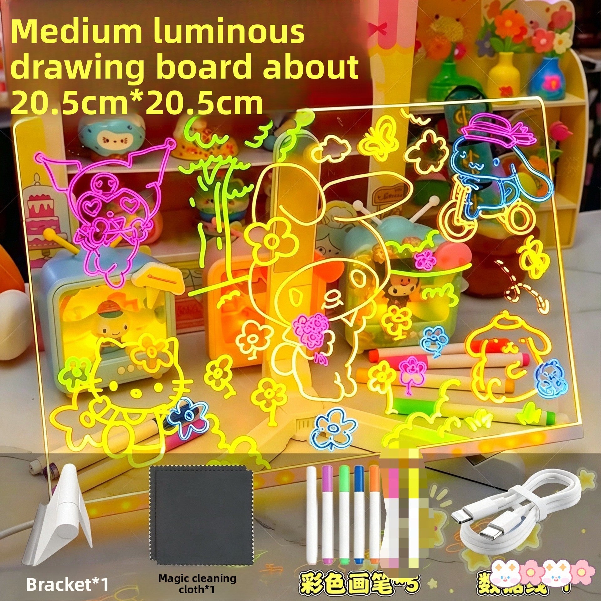 Luminous LED Drawing Board